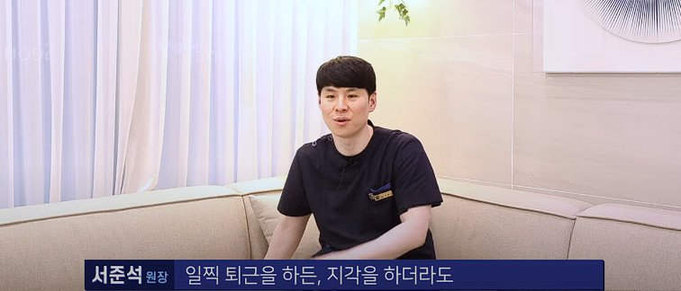 달팽이필승