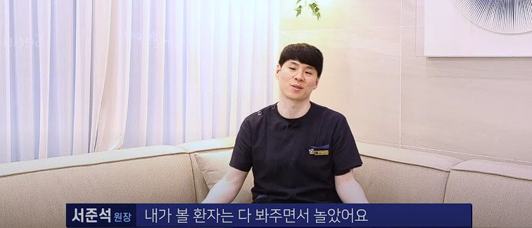 파워볼 분석과 실시간패턴통계