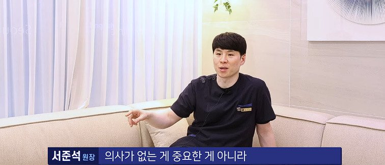 사다리 분석과 실시간패턴통계