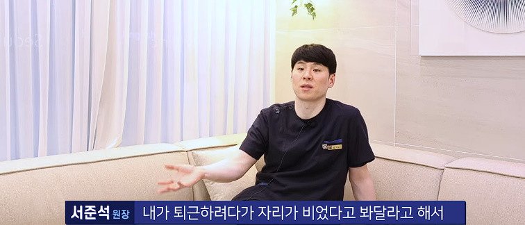 파워볼게임분석기