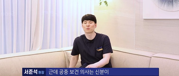 파워볼게임통계