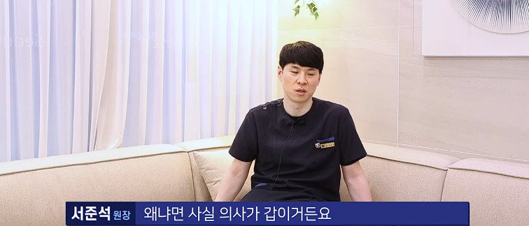 파워볼 분석과 실시간패턴통계