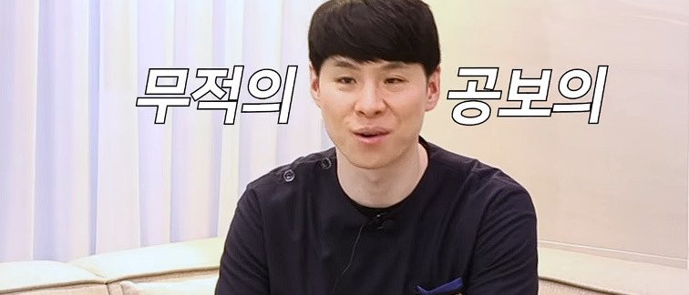 나눔로또 파워볼분석기