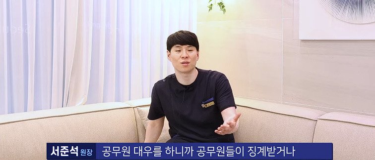 파워볼게임픽분석