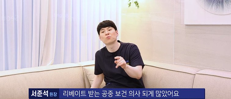 사다리 분석과 실시간패턴통계