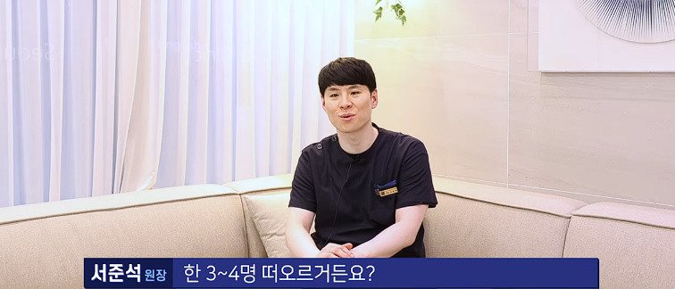 파워볼 분석과 실시간패턴통계