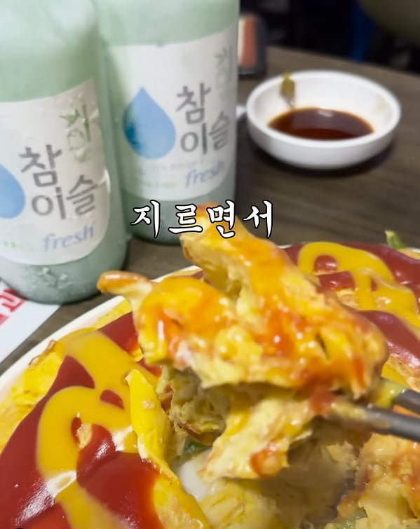 달팽이필승