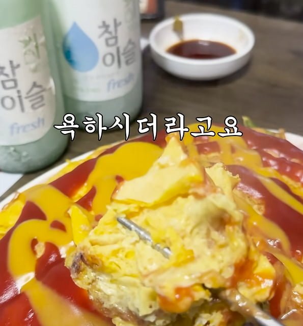 사다리 분석과 실시간패턴통계