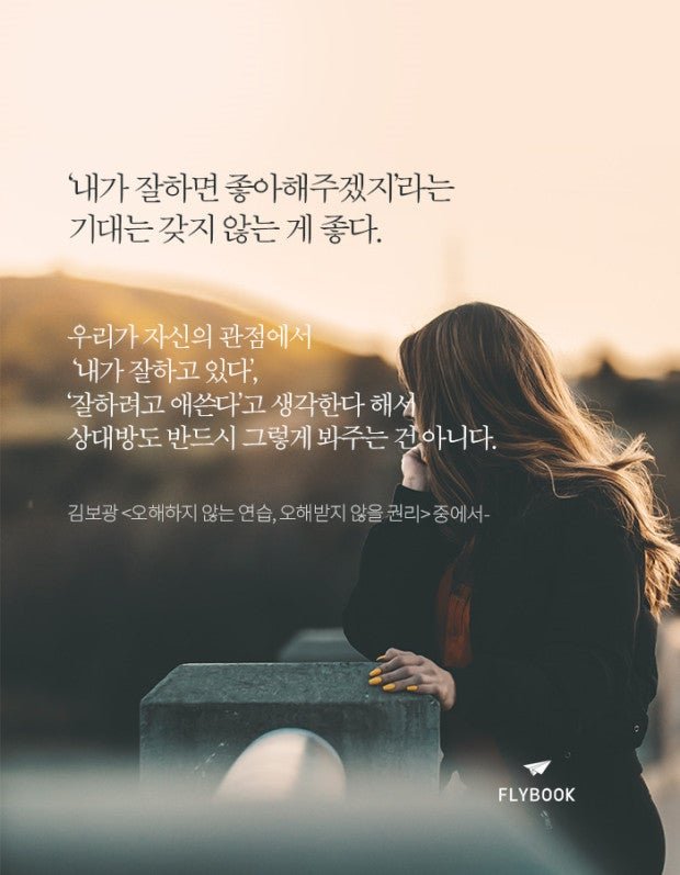 파워볼게임