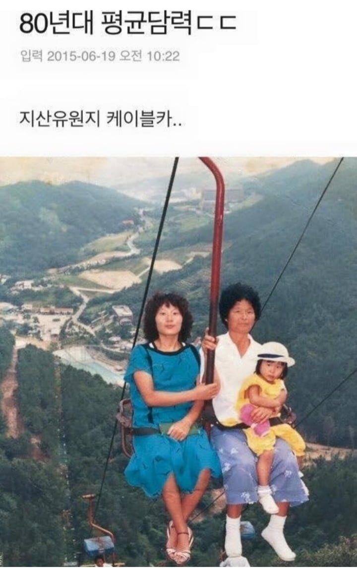 나눔로또