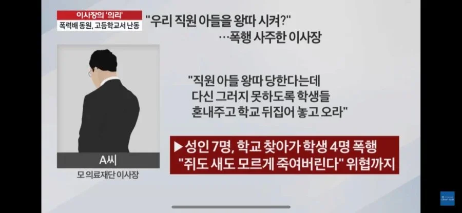 파워볼게임분석기