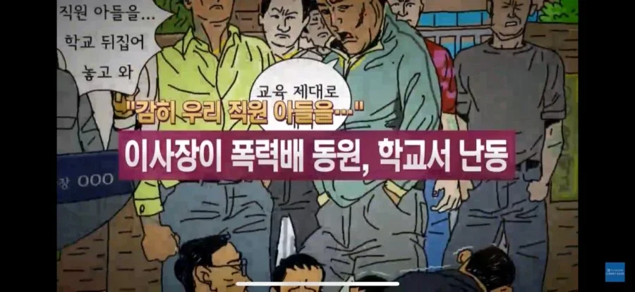 달팽이게임분석