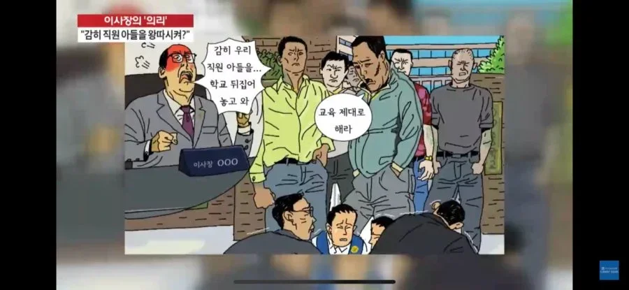 사다리 분석과 실시간패턴통계