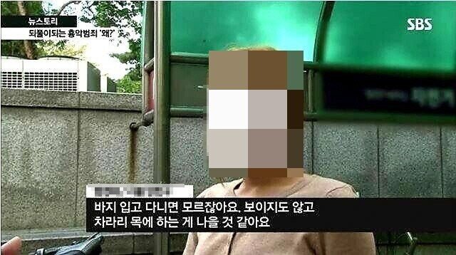 파워볼 분석과 실시간패턴통계