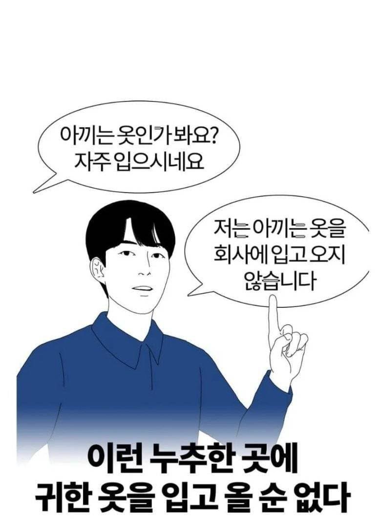 달팽이게임픽