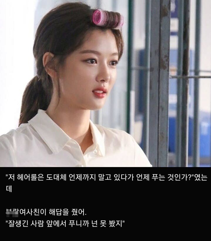 사다리게임분석기