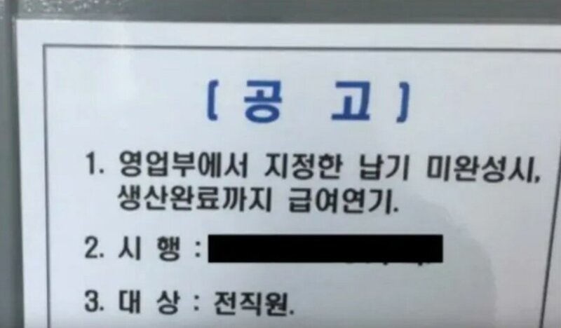 사다리 분석과 실시간패턴통계