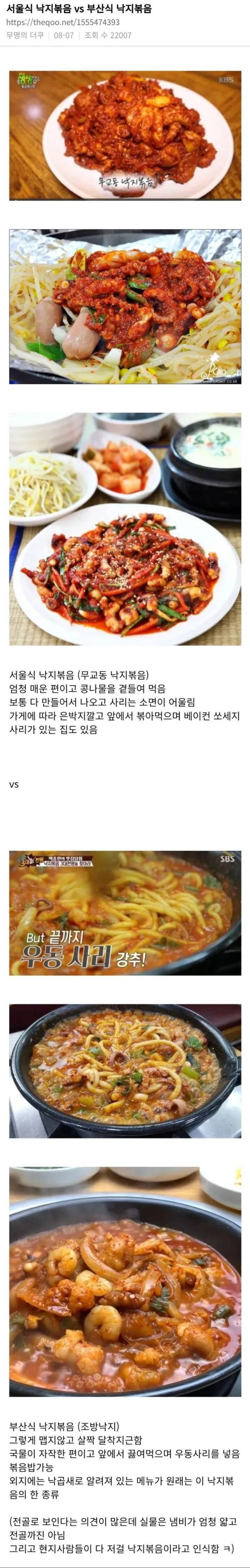 달팽이필승