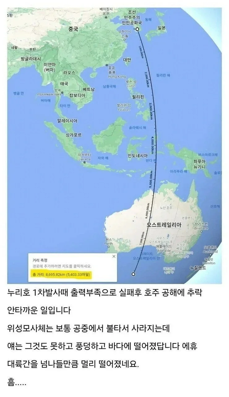 나눔로또 파워볼분석기