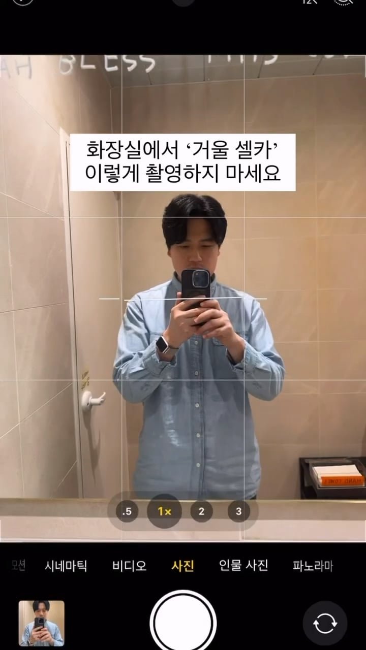 통축