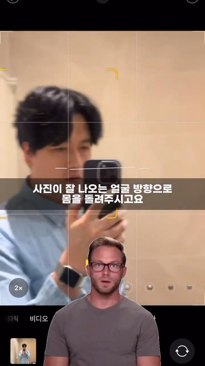 달팽이 분석과 실시간패턴통계