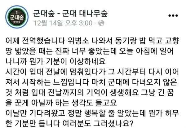 파워볼게임픽분석