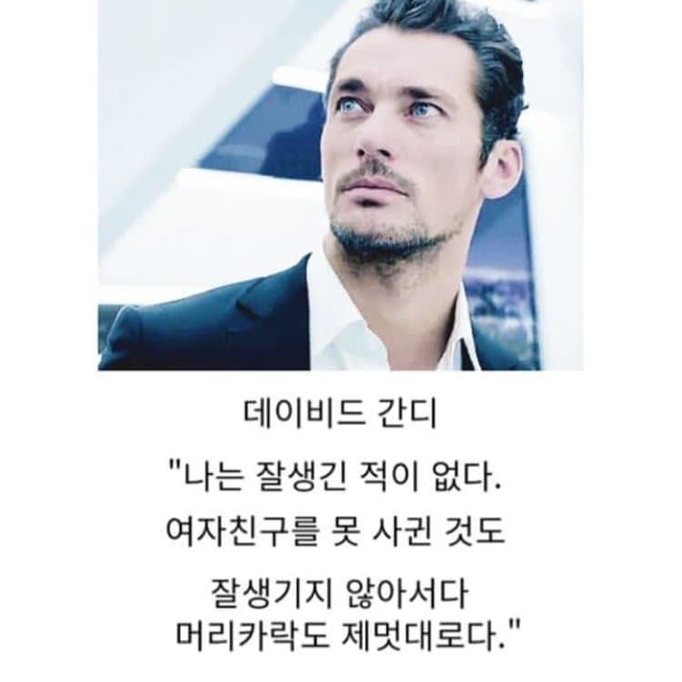 달팽이게임