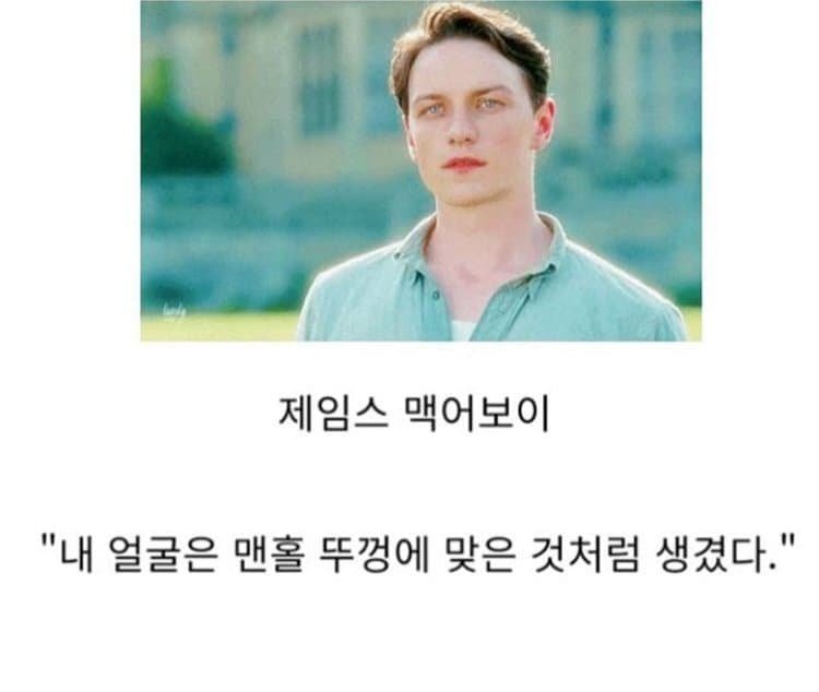 파워볼게임통계