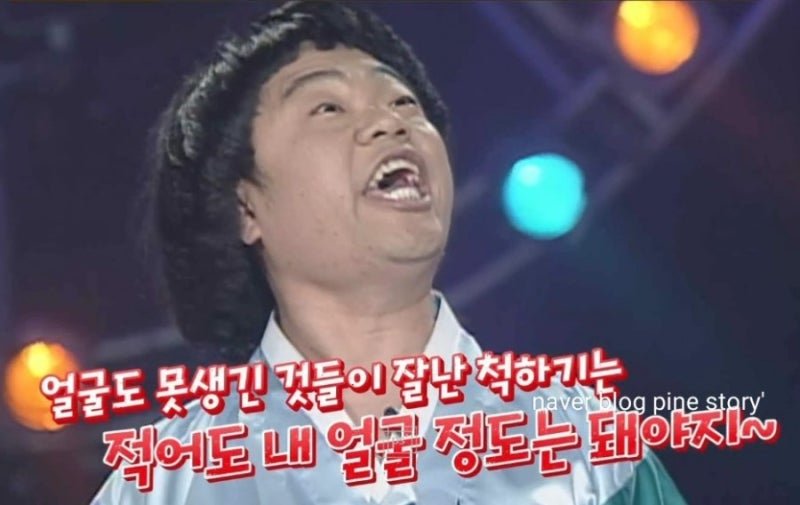 달팽이필승