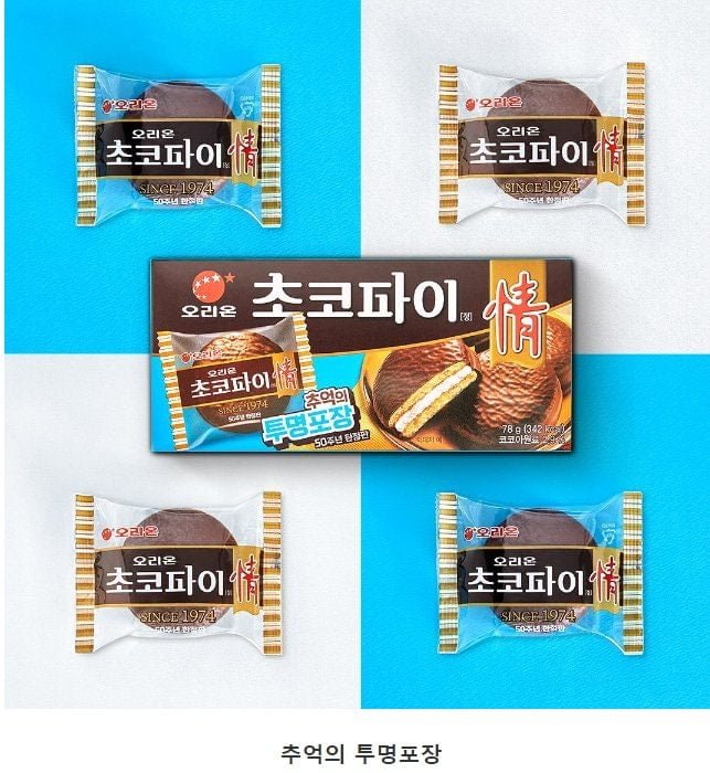 실시간사다리