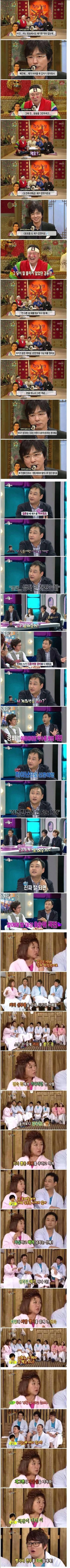 파워볼 분석과 실시간패턴통계