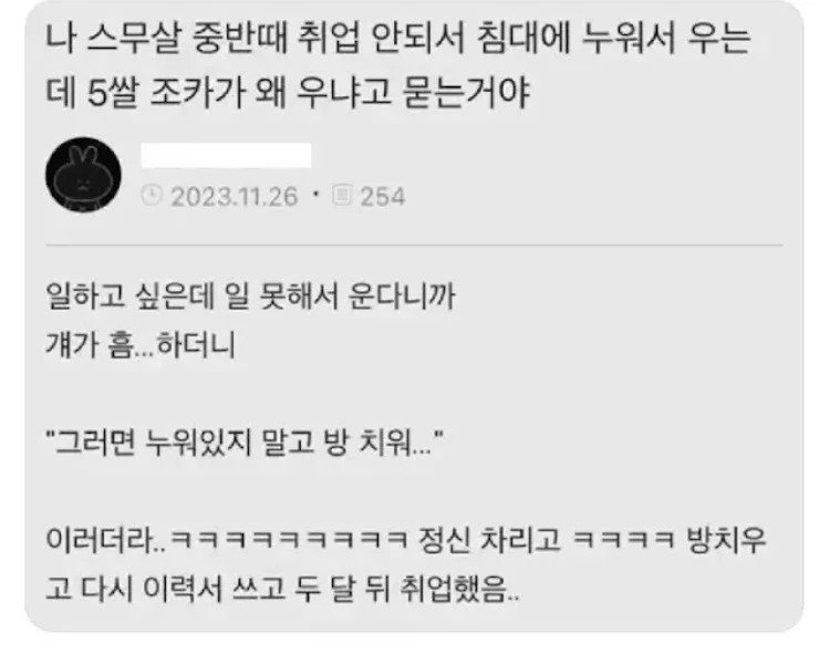 파워볼게임통계