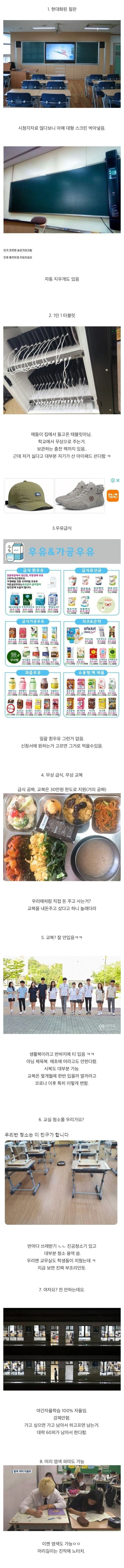 나눔로또 파워볼분석기