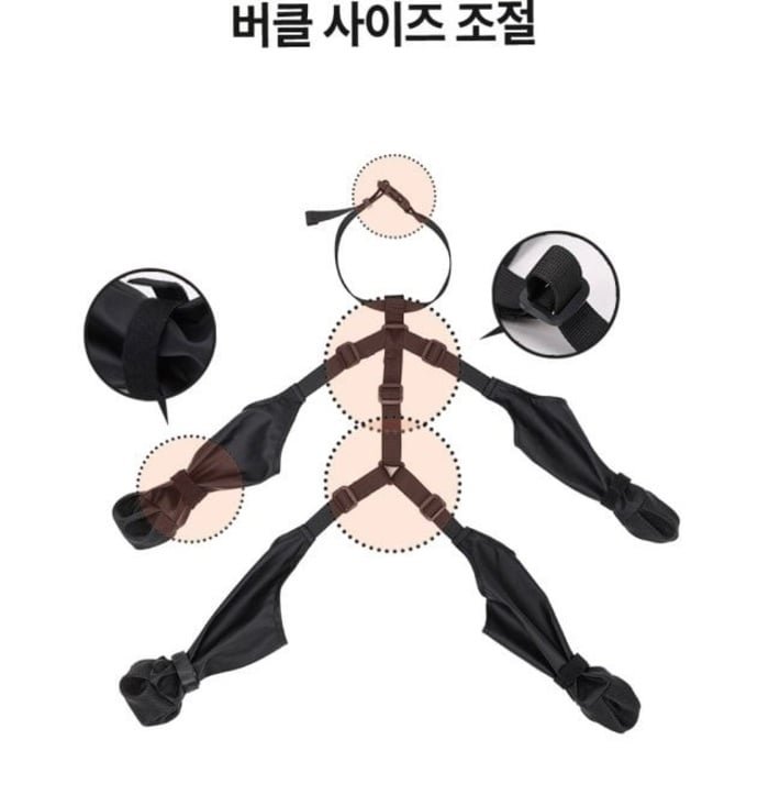 다리다리게임