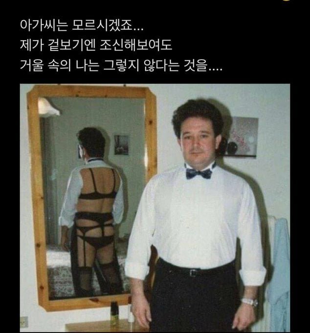 파워볼게임분석기