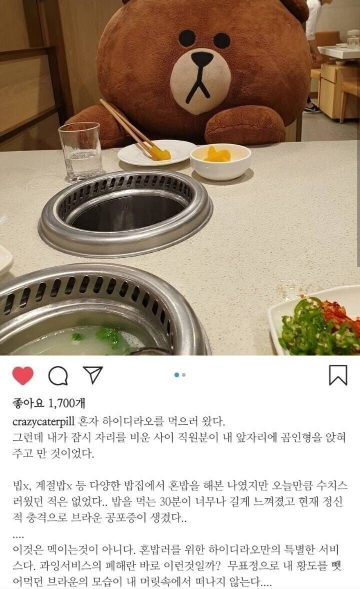 파워볼게임