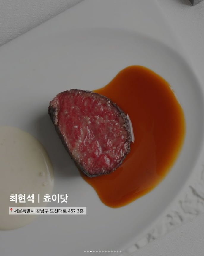 실시간게임