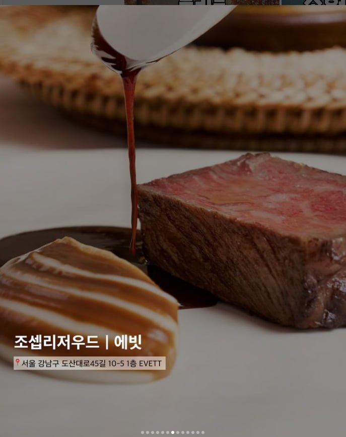 사다리 분석과 실시간패턴통계