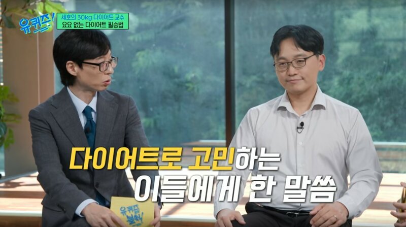 실시간달팽이