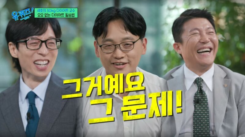 파워볼 분석과 실시간패턴통계