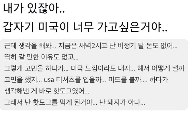 파워볼게임픽