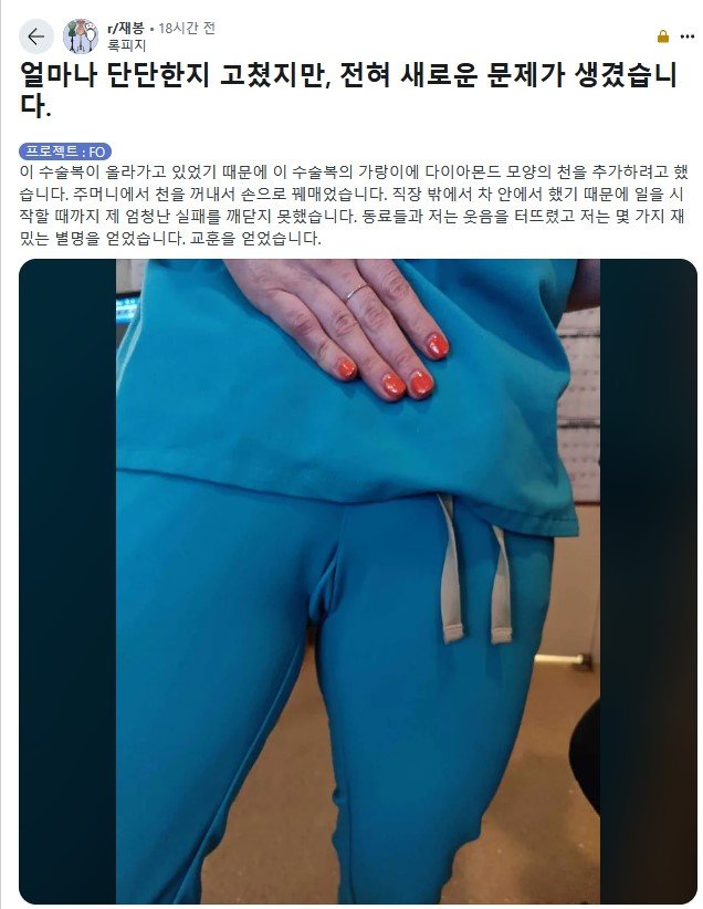 다리다리게임분석