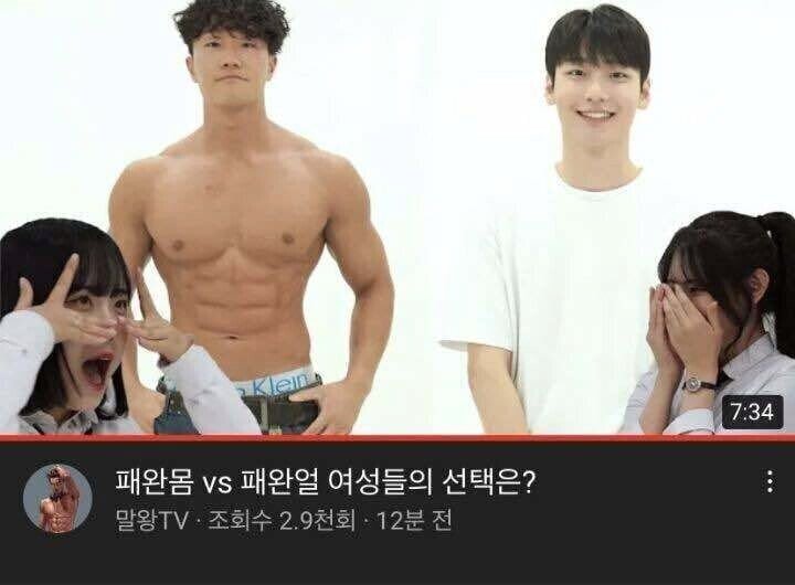 달팽이게임분석