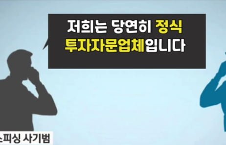 파워볼게임