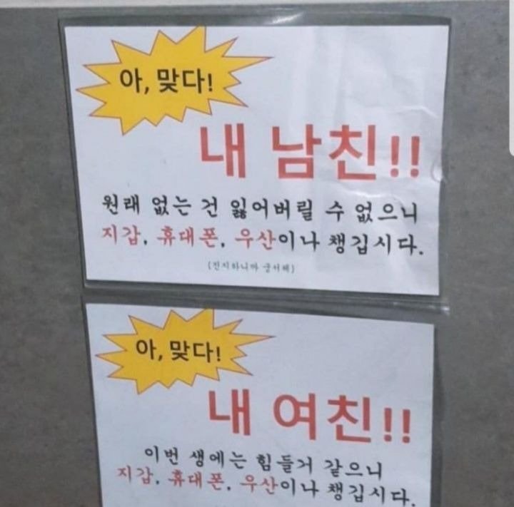 파워볼게임