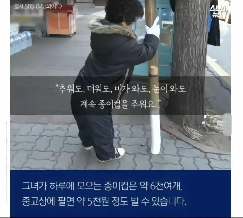 달팽이게임분석