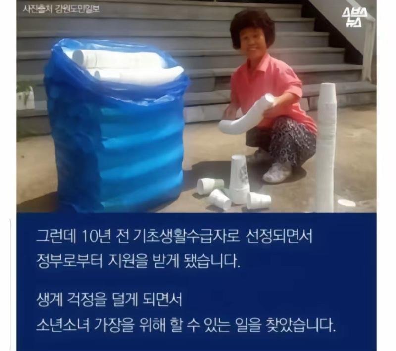 사다리게임분석