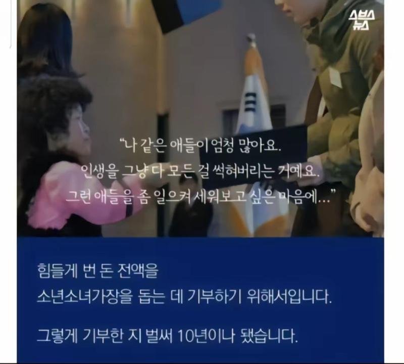 파워볼 분석과 실시간패턴통계