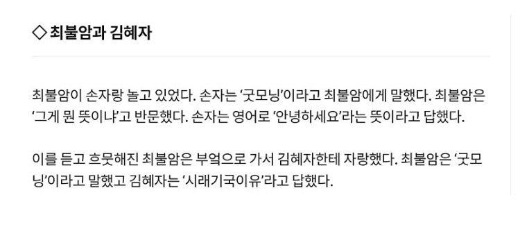 파워볼 분석과 실시간패턴통계