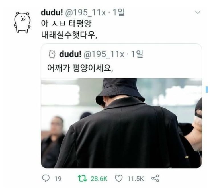 실시간파워볼